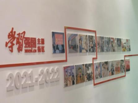 冷知识分享平台考试之前应该如何复习?,揭秘你不知道的!